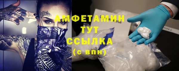COCAINE Лагань
