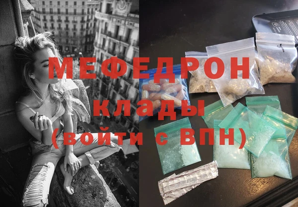 COCAINE Лагань