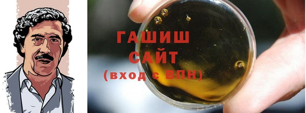 COCAINE Лагань