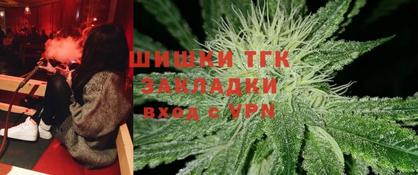марки lsd Ладушкин
