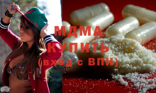 COCAINE Лагань