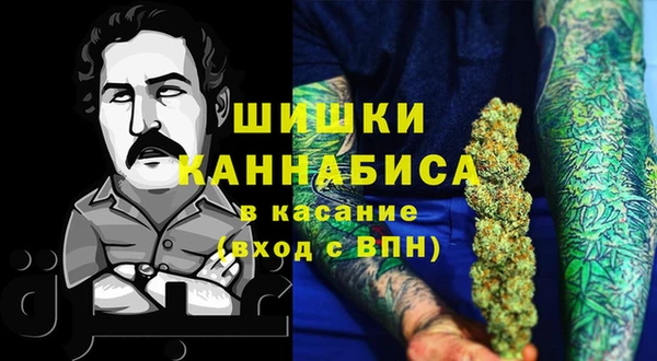 герыч Лабытнанги