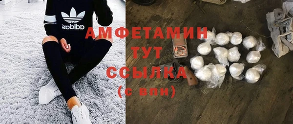 марки lsd Ладушкин