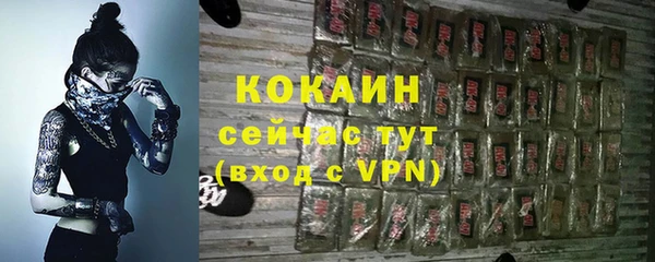 марки lsd Ладушкин