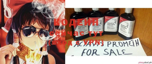 COCAINE Лагань