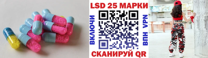 ЛСД экстази ecstasy  что такое   Барыш 